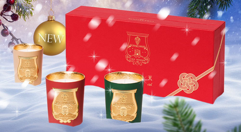 Cire Trudon